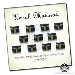 UMR001 Umrah Mubarak Building Blocks