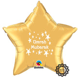 UMRWHT Umrah Mubarak Foil Balloon