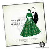 WWC047 Mubarak on Your Walima