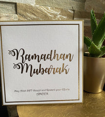 RMZ005 Ramadhan Mubarak