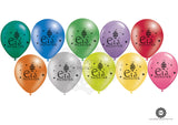 B-EID002 Eid Mubarak Mix Balloons 10