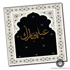 EGC001A Eid Mubarak Arabic Gold