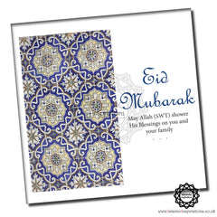 EGC004C Eid Mubarak Marrakech