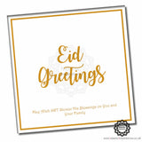 Eid Greetings Gold Foil