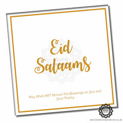 Eid Salaams Gold Foil