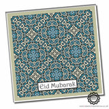 EGC013A Eid Mubarak Silver Foil