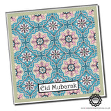 EGC013C Eid Mubarak Silver Foil