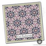 EGC013B Eid Mubarak Silver Foil