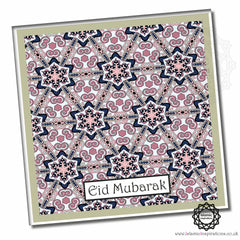 EGC013B Eid Mubarak Silver Foil