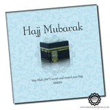 HAJJ005 Hajj Mubarak Blue