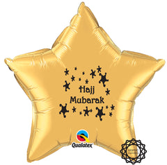 HAJJGLD Hajj Mubarak Foil Balloon