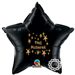 HAJJBLK Hajj Mubarak Foil Balloon