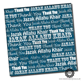 JAZ004 Jazak Allahu Khair Thank You Blue