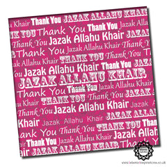 JAZ005 Jazak Allahu Khair Thank You Pink