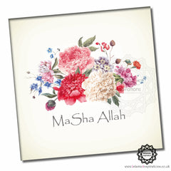 MAS012 MaSha 'Allah