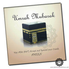 UMR003 Umrah Mubarak Beige