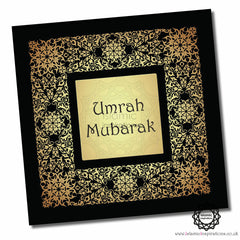 UMR010 Umrah Mubarak Gold